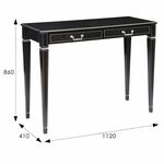 Консоль Васко В 91Н  венге/серебро | Интернет магазин мебели и декора LifeDekor