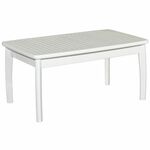 Стол журнальный Массив решетка снег | Интернет магазин мебели и декора LifeDekor