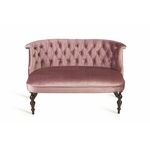 Диван Бархат (темный тон / 24 - розовый) | Интернет магазин мебели и декора LifeDekor