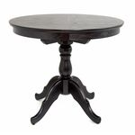 Стол обеденный Круглый-0090 (венге) | Интернет магазин мебели и декора LifeDekor