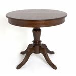 Стол обеденный круглый раздвижной Эгина-2 (Темный орех/шпон дуб) Тип 2 | Интернет магазин мебели и декора LifeDekor