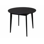 Стол Рэй-d900 (венге / венге) Круглый | Интернет магазин мебели и декора LifeDekor