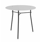 Стол журнальный "Ники" (Белый) | Интернет магазин мебели и декора LifeDekor