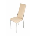 Стул Асти 2, Нитро крем | Интернет магазин мебели и декора LifeDekor