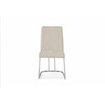 Стул обеденный Пресли DC-3024, 46х47х88, бежевый, хром | Интернет магазин мебели и декора LifeDekor