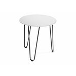 Журнальный стол Шани кварц бежевый | Интернет магазин мебели и декора LifeDekor