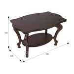 Стол журнальный Берже 1 темно-коричневый | Интернет магазин мебели и декора LifeDekor