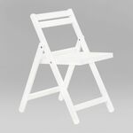 Стул-раскладной Массив снег | Интернет магазин мебели и декора LifeDekor