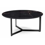 Журнальный стол Роб D-700 обсидиан / черный | Интернет магазин мебели и декора LifeDekor