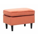 Пуфик МИКС (ткань V 39 / ноги венге) | Интернет магазин мебели и декора LifeDekor