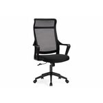 Компьютерное кресло Rino black | Интернет магазин мебели и декора LifeDekor