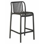 Стул полубарный DOBRIN CHLOE, темно-серый | Интернет магазин мебели и декора LifeDekor