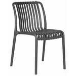 Стул обеденный DOBRIN WALTER, темно-серый | Интернет магазин мебели и декора LifeDekor