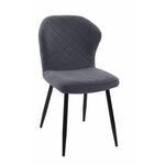 Стул DikLine 239М B28 ANTRACITE, ножки черные | Интернет магазин мебели и декора LifeDekor
