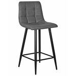 Стул полубарный DOBRIN OLIVIA, черные матовые ножки, серая антрацитовая винтажная экокожа (RU-08) | Интернет магазин мебели и декора LifeDekor