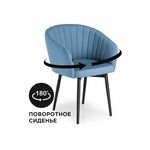 Стул Моншау крутящийся velutto 46 / черный | Интернет магазин мебели и декора LifeDekor