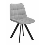 Стул DikLine 229 поворотный, B22 GREY, ножки черные | Интернет магазин мебели и декора LifeDekor