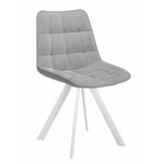 Стул DikLine 229 поворотный, B22 GREY, ножки белые | Интернет магазин мебели и декора LifeDekor