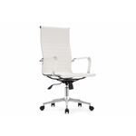 Компьютерное кресло Reus pu white / chrome | Интернет магазин мебели и декора LifeDekor