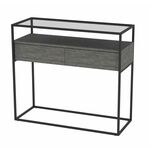 Консоль "Эйден" (Интра) | Интернет магазин мебели и декора LifeDekor