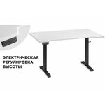 Компьютерный стол Маркос с механизмом подъема 140х80х75 белая шагрень / черный | Интернет магазин мебели и декора LifeDekor