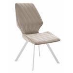 Стул DikLine 242M B03 BEIGE/ ножки белые | Интернет магазин мебели и декора LifeDekor