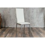 Кухонный стул SHADO Пекин белый на каркасе бриллиант | Интернет магазин мебели и декора LifeDekor