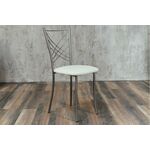 Кухонный стул SHADO Весна белый на каркасе бриллиант | Интернет магазин мебели и декора LifeDekor