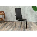 Кухонный стул SHADO Пекин черный на каркасе черный муар | Интернет магазин мебели и декора LifeDekor