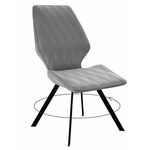 Стул DikLine 243 B22 GREY поворотный/ ножки черные | Интернет магазин мебели и декора LifeDekor