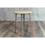 Табурет для кухни Shado 03 бежевый экокожа, каркас бриллиант | Интернет магазин мебели и декора LifeDekor