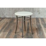 Кухонный табурет Shado Хокер белый, каркас бриллиант | Интернет магазин мебели и декора LifeDekor