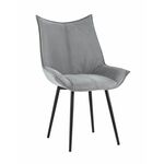 Стул Осло велюр серый | Интернет магазин мебели и декора LifeDekor