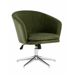 Кресло Харис хаки | Интернет магазин мебели и декора LifeDekor