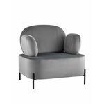 Кресло Кэнди с подлокотниками велюр серый | Интернет магазин мебели и декора LifeDekor