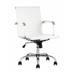 Кресло офисное TopChairs City S белое | Интернет магазин мебели и декора LifeDekor