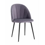 Стул Логан велюр пыльно-сиреневый | Интернет магазин мебели и декора LifeDekor