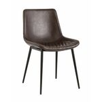 Стул Деймон экокожа коричневый | Интернет магазин мебели и декора LifeDekor