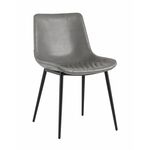 Стул Деймон экокожа серый | Интернет магазин мебели и декора LifeDekor