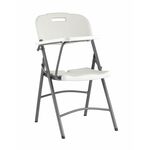 Стул складной банкетный Кейт со столиком (с пюпитром) | Интернет магазин мебели и декора LifeDekor