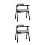 Стул обеденный OLAV серый 2 шт. | Интернет магазин мебели и декора LifeDekor