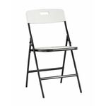 Стул складной банкетный SUPER LITE N белый | Интернет магазин мебели и декора LifeDekor