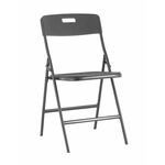 Стул складной банкетный SUPER LITE N черный | Интернет магазин мебели и декора LifeDekor