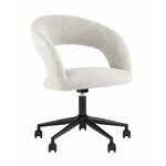 Кресло офисное Mia светло-серый | Интернет магазин мебели и декора LifeDekor