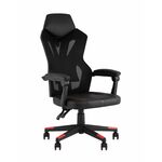 Кресло спортивное TopChairs Айронхайд красный | Интернет магазин мебели и декора LifeDekor