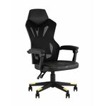 Кресло спортивное TopChairs Айронхайд желтый | Интернет магазин мебели и декора LifeDekor