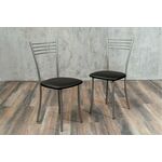 Стул для кухни SHADO Хлоя черный, каркас бриллиант | Интернет магазин мебели и декора LifeDekor