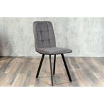 Стул мягкий SHADO Соната профиль серый велюр, черный каркас | Интернет магазин мебели и декора LifeDekor