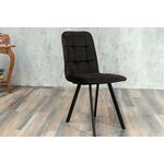 Стул мягкий SHADO Соната профиль черный велюр, черный каркас | Интернет магазин мебели и декора LifeDekor