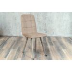 Стул мягкий SHADO Соната профиль бежевый велюр, каркас бриллант | Интернет магазин мебели и декора LifeDekor